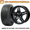 エントリーしてタイヤ交換チケット同時購入でポイント10倍! 215/35R18 夏タイヤ ホイール4本セット (5/114車用) NITTO NT555 G2 モンツァ JPスタイル R52 18インチ