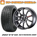 エントリーしてタイヤ交換チケット同時購入でポイント10倍! 215/35R18 夏タイヤ ホイール4本セット (5/114車用) NITTO NT555 G2 SSR GTV05 18インチ