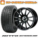 エントリーしてタイヤ交換チケット同時購入でポイント10倍! 215/35R18 夏タイヤ ホイール4本セット (5/114車用) NITTO NT555 G2 ウェッズ ウェッズスポーツ SA-62R 18インチ