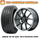 エントリーしてタイヤ交換チケット同時購入でポイント10倍! 215/35R18 夏タイヤ ホイール4本セット (5/114車用) NITTO NT555 G2 MID ヴァーテックワン エグゼ5 Vセレクション 18インチ