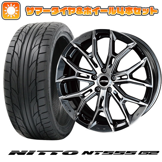 215/35R18 夏タイヤ ホイール4本セット (5/114車用) NITTO NT555 G2 共豊 ガレルナ フィヌラ 18インチ