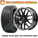 エントリーしてタイヤ交換チケット同時購入でポイント10倍! 215/35R18 夏タイヤ ホイール4本セット (5/114車用) NITTO NT555 G2 MID ヴァーテックワン エグゼ7 18インチ