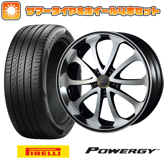 【取付対象】225/55R19 夏タイヤ ホイール4本セット PIRELLI パワジー (5/114車用) エムズスピード ジュノウ バベル 19インチ(送料無料)
