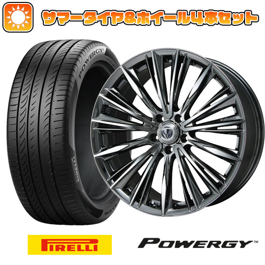 【取付対象】245/40R20 夏タイヤ ホイール4本セット PIRELLI パワジー (5/114車用) VERSUS ストラテジーア ヴォウジェ 20インチ【送料無料】