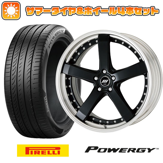 【取付対象】245/35R20 夏タイヤ ホイール4本セット PIRELLI パワジー (5/114車用) WORK ジースト ST2 20インチ【送料無料】