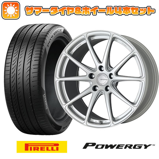 【取付対象】225/55R19 夏タイヤ ホイール4本セット PIRELLI パワジー (5/114車用) ワーク グノーシスFMB 01 19インチ(送料無料)