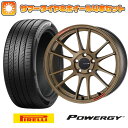 エントリーしてタイヤ交換チケット同時購入でポイント10倍! 225/40R18 夏タイヤ ホイール4本セット (5/100車用) PIRELLI パワジー エンケイ GTC01 RR チタニウムゴールド 18インチ