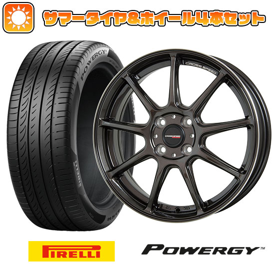 【取付対象】205/50R17 夏タイヤ ホイール4本セット PIRELLI パワジー (5/114車用) HOT STUFF クロススピード ハイパーエディションRS9 17インチ【送料無料】
