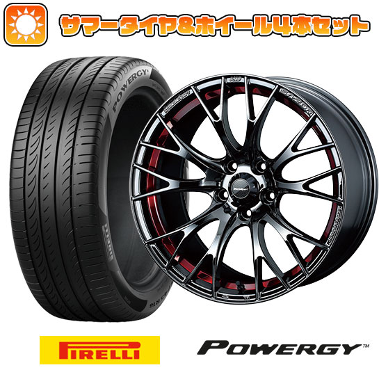 205/55R17 夏タイヤ ホイール4本セット ライズ/ロッキー（ガソリン） PIRELLI パワジー ウェッズ ウェッズスポーツ SA-20R 17インチ