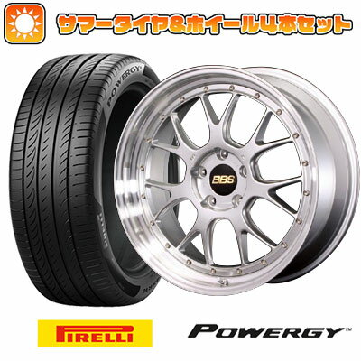 【取付対象】245/45R19 夏タイヤ ホイール4本セット PIRELLI パワジー (5/114車用) BBS JAPAN LM-R 19インチ(送料無料)