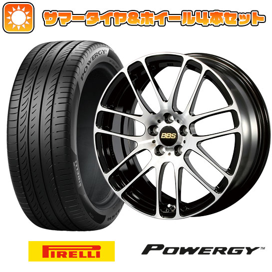【取付対象】215/65R16 夏タイヤ ホイール4本セット PIRELLI パワジー (5/114車用) BBS JAPAN RE-L2 ブラックダイヤカット 16インチ【送料無料】
