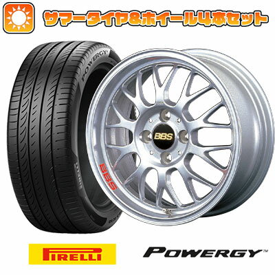 【取付対象】205/45R16 夏タイヤ ホイール4本セット PIRELLI パワジー (4/100車用) BBS JAPAN RG-F 16インチ【送料無料】