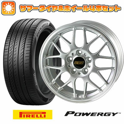 【取付対象】205/45R17 夏タイヤ ホイール4本セット (4/100車用) PIRELLI パワジー BBS JAPAN RG-R 17インチ【送料無料】