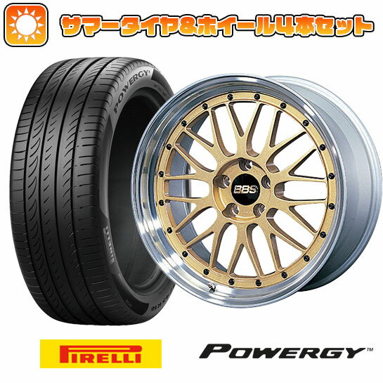 【取付対象】205/45R17 夏タイヤ ホイール4本セット (4/100車用) PIRELLI パワジー BBS JAPAN LM 17インチ【送料無料】