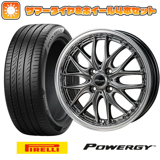 【取付対象】195/55R15 夏タイヤ ホイール4本セット (4/100車用) PIRELLI パワジー モンツァ ワーウィック ディープランド 15インチ【送料無料】