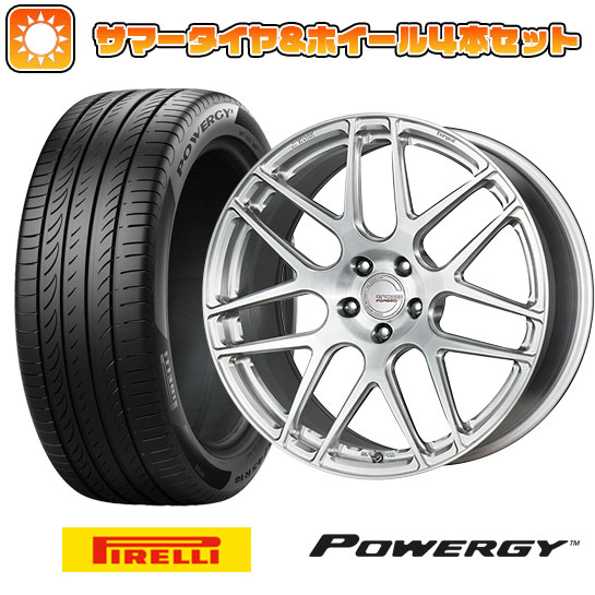 【取付対象】245/40R20 夏タイヤ ホイール4本セット PIRELLI パワジー (5/100車用) WORK グノーシスFMB 03 20インチ【送料無料】