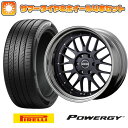 エントリーしてタイヤ交換チケット同時購入でポイント10倍! 225/50R18 夏タイヤ ホイール4本セット キャラバン PIRELLI パワジー ファブレス ヴァローネ LM-9 18インチ