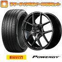 エントリーしてタイヤ交換チケット同時購入でポイント10倍! 225/60R18 夏タイヤ ホイール4本セット (5/114車用) PIRELLI パワジー MID RMP 025F 18インチ