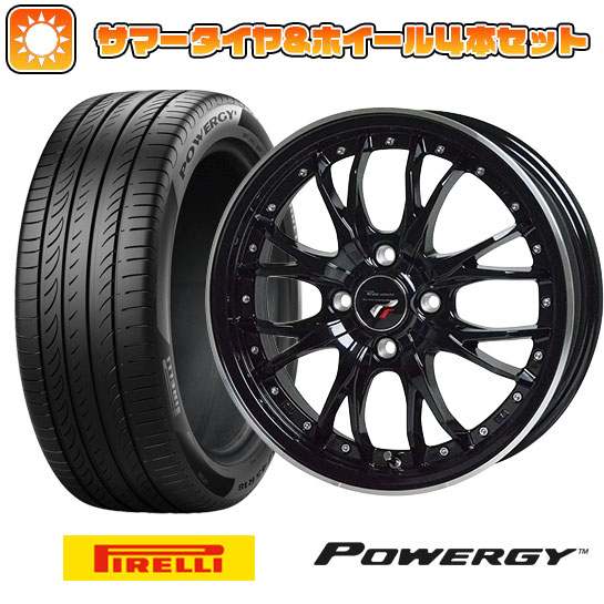 【取付対象】205/50R17 夏タイヤ ホイール4本セット PIRELLI パワジー (4/100車用) HOT STUFF プレシャス HM-3 17インチ【送料無料】