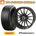 235/55R19 夏タイヤ ホイール4本セット PIRELLI パワジー (5/114車用) エンケイ チューニング FC01 19インチ(送料無料)