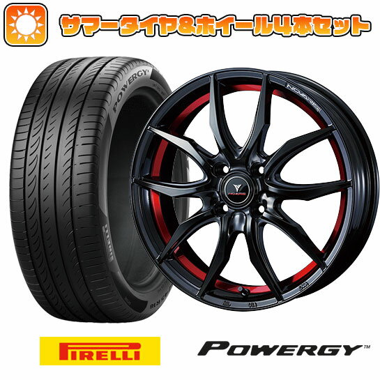 エントリーしてポイント7倍! 205/50R17 夏タイヤ ホイール4本セット PIRELLI パワジー (4/100車用) WEDS ノヴァリス ローグ VF 17インチ