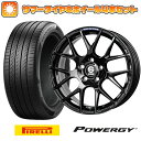 【取付対象】205/50R17 夏タイヤ ホイール4本セット PIRELLI パワジー (5/100車用) OZ SPARCO プロコルサ 17インチ【送料無料】