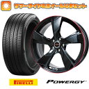 【取付対象】225/55R19 夏タイヤ ホイール4本セット PIRELLI パワジー (5/114車用) PREMIX ヴェランV(グロスブラック/レッドリム) 19インチ(送料無料)(2)