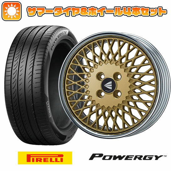 【取付対象】195/55R16 夏タイヤ ホイール4本セット PIRELLI パワジー (4/100車用) エンケイ ネオクラシック メッシュ4 ネオ 16インチ【送料無料】