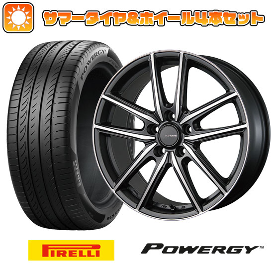 【取付対象】205/50R17 夏タイヤ ホイ