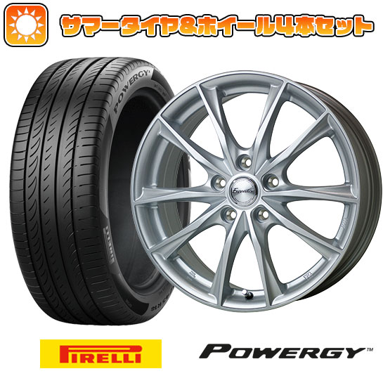 【取付対象】215/65R16 夏タイヤ ホイール4本セット PIRELLI パワジー (5/114車用) ホットスタッフ エクシーダー E06 16インチ【送料無料】