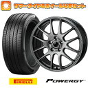 エントリーしてタイヤ交換チケット同時購入でポイント10倍! 195/65R16 夏タイヤ ホイール4本セット PIRELLI パワジー ライズ/ロッキー（ハイブリッド） モンツァ ZACK JP-205 16インチ