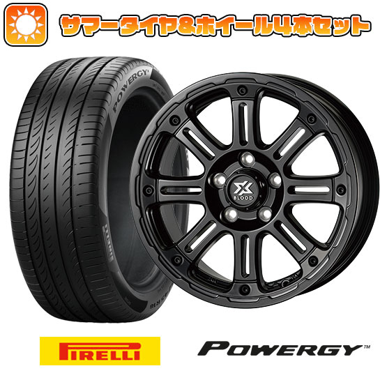 ytΏہz225/60R17 ă^C zC[4{Zbg PIRELLI pW[ (5/114ԗp) COSMIC NXubh XB-01 17C`yz