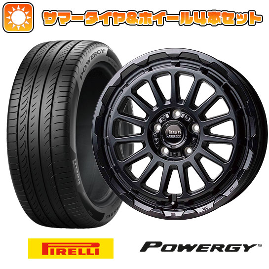 【取付対象】225/60R17 夏タイヤ ホイール4本セット PIRELLI パワジー (5/114車用) HOT STUFF バークレイハードロック リザード 17インチ【送料無料】