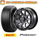 エントリーしてタイヤ交換チケット同時購入でポイント10倍! 225/65R17 夏タイヤ ホイール4本セット (5/114車用) PIRELLI パワジー モーターファーム ファームD10 17インチ