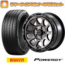 195/65R16 夏タイヤ ホイール4本セット PIRELLI パワジー ライズ/ロッキー（ガソリン） モーターファーム ファームD10 16インチ