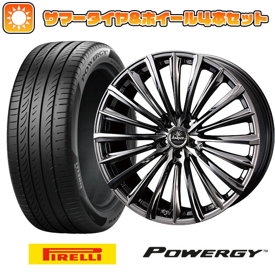 【取付対象】245/35R20 夏タイヤ ホイール4本セット PIRELLI パワジー (5/114車用) WEDS クレンツェ ヴィルハーム 225EVO 20インチ【送料無料】