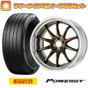 エントリーしてタイヤ交換チケット同時購入でポイント10倍! 235/35R19 夏タイヤ ホイール4本セット PIRELLI パワジー (5/114車用) WORK エモーション ZR10 2P ステップリム 19インチ