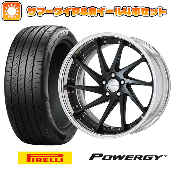 【取付対象】245/40R20 夏タイヤ ホイール4本セット PIRELLI パワジー (5/114車用) WORK グノーシスCV CVS 20インチ【送料無料】