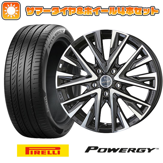 【取付対象】205/55R16 夏タイヤ ホイール4本セット PIRELLI パワジー (5/114車用) KYOHO スマック レジーナ 16インチ【送料無料】