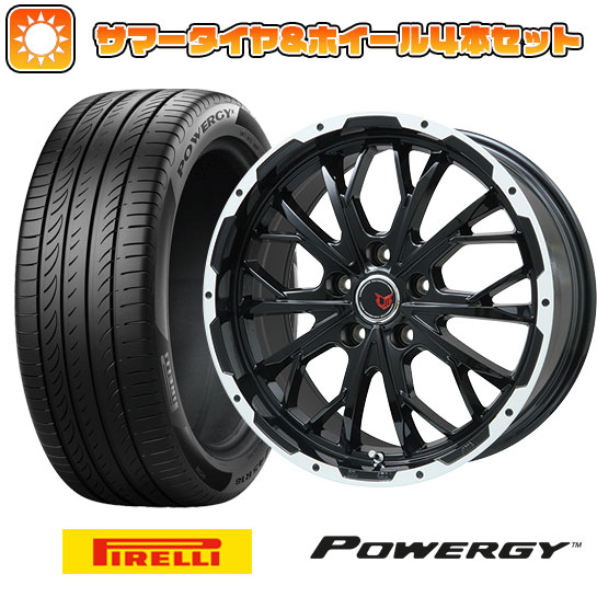 【取付対象】215/65R16 夏タイヤ ホイール4本セット PIRELLI パワジー (5/114車用) LEHRMEISTER LMG ヴァスティア(グロスブラック/ホワイトリム) 16インチ【送料無料】