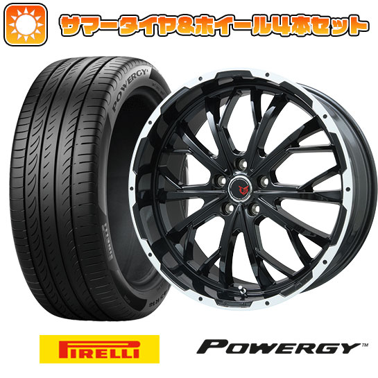 【取付対象】225/55R19 夏タイヤ ホイール4本セット PIRELLI パワジー (5/114車用) LEHRMEISTER LMG ヴァスティア(グロスブラック/ホワイトリム) 19インチ(送料無料)