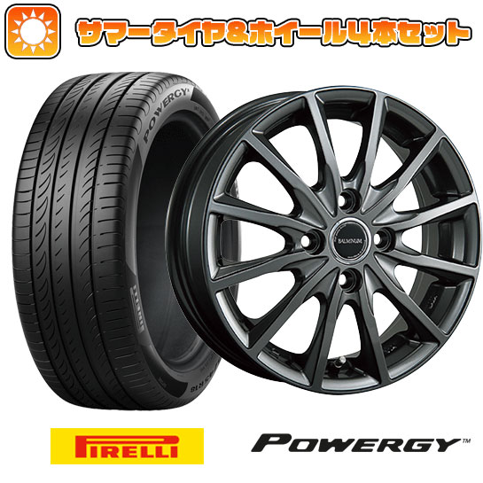 【取付対象】205/55R16 夏タイヤ ホイール4本セット PIRELLI パワジー (5/100車用) BRIDGESTONE バルミナ AR12 16インチ【送料無料】