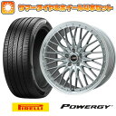 225/55R19 夏タイヤ ホイール4本セット PIRELLI パワジー (5/114車用) プレミックス MER PROMESH ダークシルバー/リムポリッシュ 19インチ(送料無料)