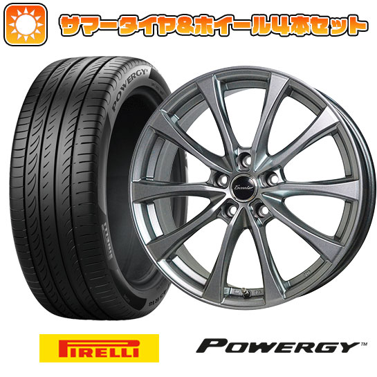 ytΏہz205/55R16 ă^C zC[4{Zbg PIRELLI pW[ (5/100ԗp) zbgX^bt GNV[_[ E07 16C`yz