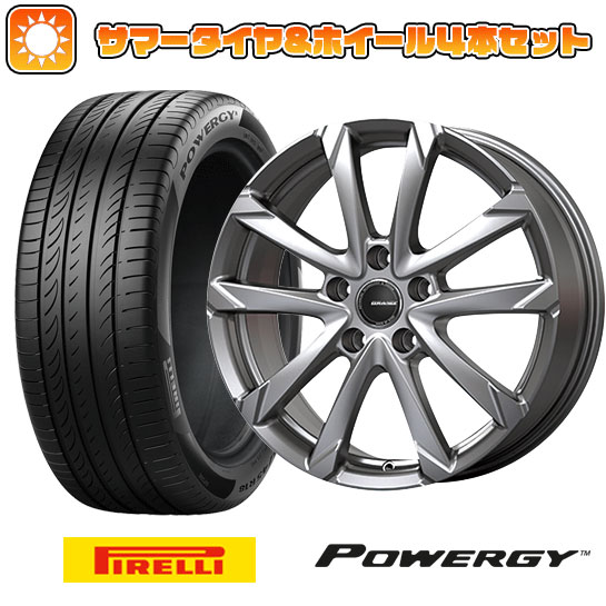 【取付対象】195/65R15 夏タイヤ ホイール4本セット (5/100車用) PIRELLI パワジー コーセイ クレイシズ GC36F 15インチ【送料無料】