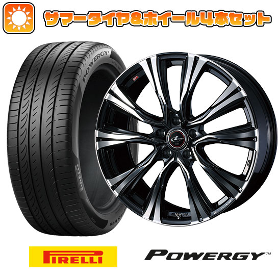 【取付対象】235/55R19 夏タイヤ ホイール4本セット PIRELLI パワジー (5/114車用) WEDS レオニス VR 19インチ(送料無料)