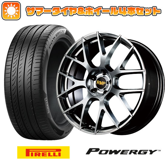 225/60R18 夏タイヤ ホイール4本セット (5/114車用) PIRELLI パワジー MID RMP 027F 18インチ