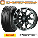 【取付対象】215/65R16 夏タイヤ ホイール4本セット PIRELLI パワジー (5/114車用) ビッグウエイ B-LUGNAS BRD(ブラックポリッシュ/ブラッククリア) 16インチ【送料無料】