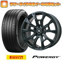 エントリーしてタイヤ交換チケット同時購入でポイント10倍! 215/60R17 夏タイヤ ホイール4本セット (5/114車用) PIRELLI パワジー ビッグウエイ B-LUGNAS BRD(マットブラック) 17インチ