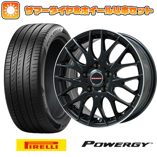 【取付対象】215/60R16 夏タイヤ ホイール4本セット PIRELLI パワジー (5/114車用) ビッグウエイ LEYSEEN プラバ9MJrII グロスブラック/リムポリッシュ 16インチ【送料無料】